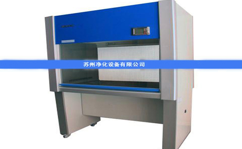 蘇凈超凈工作臺應(yīng)該如何保養(yǎng)?