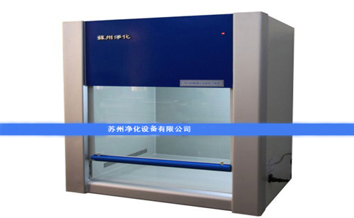 操作蘇凈生物安全柜過程中用明火會(huì)產(chǎn)生什么效果？